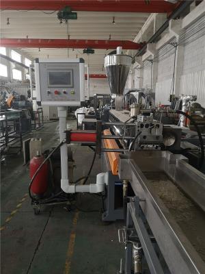 彈性體造粒機_環(huán)保型_佳德智能裝備