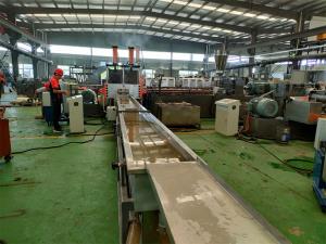 工程塑料造粒機(jī)_工程塑料擠出機(jī)_佳德