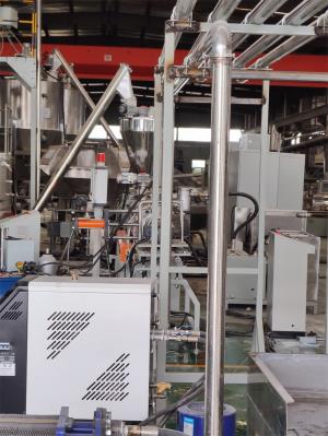 SEBS彈性體造粒機_彈性體造粒行業(yè)的利器