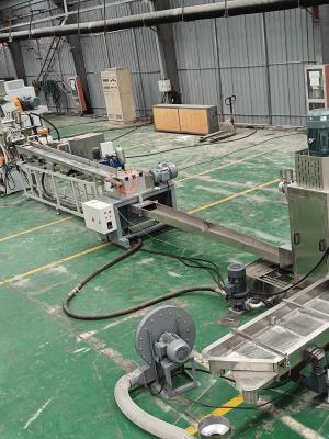 彈性體造粒機_JDL_TPE彈性體造粒機